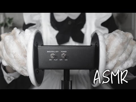 [ASMR] A female college student dressed as a maid massages her ears with a large amount of foam🫧