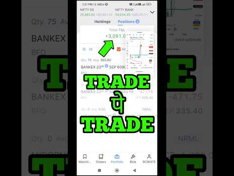 Bankex live trading #livetrading #banknifty #intradaytrading #intraday #ytshorts #shortsvideo