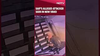 Saif Ali Khan's Alleged Attacker Seen In New Video, Climbing Staircase With Face Covered