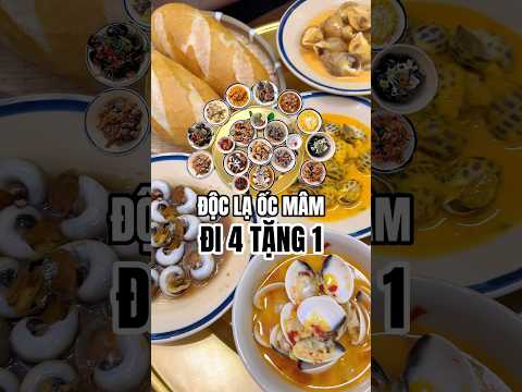 Độc lạ "ốc đựng mâm vàng" vừa xuất hiện ở Sài Gòn #saigon #food #shorts #nhandian