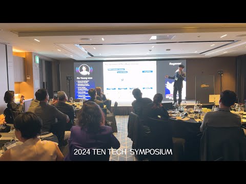 2024 Tentec Symposium highlight