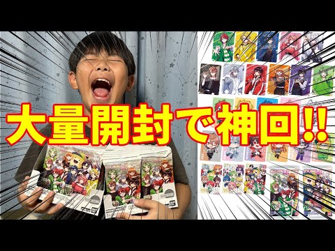 【売切れ続出⁉】カラピチウエハースのBOX開封で全員集合箔押し当てる‼【カラフルピーチ】