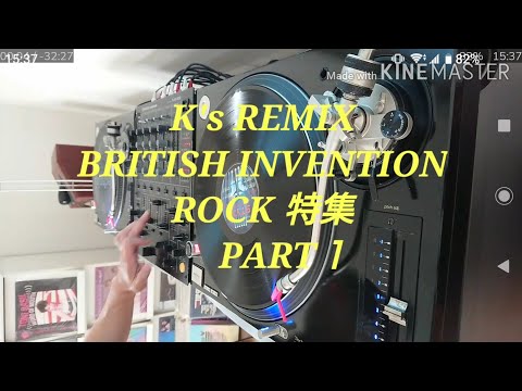 K's REMIX１ブリティッシュインベンション、ロック特集 1