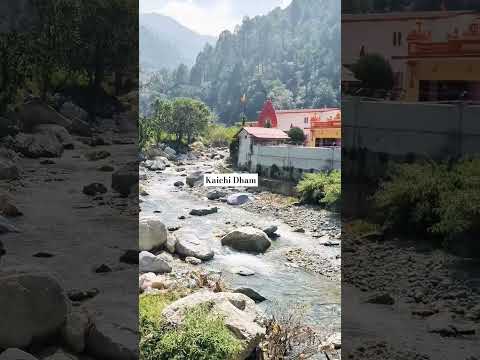 Kainchi Dham || Neem Karauli Baba Ashram Nainital #nainital #kainchidham #uttarakhand