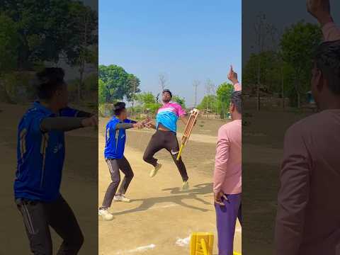 Out करने की नई तकनीक 🔥😨🏏 #bobby_4uhh #cricket #cricketshorts #shorts #viral #trending #yt #foryou