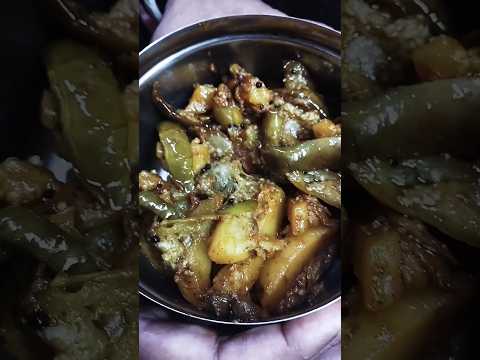 PUNJABI ALOO BAINGAN | DHABA STYLE ALOO BAINGAN | ALOO BAINGAN RECIPE /  Potato Eggplant Stir fry