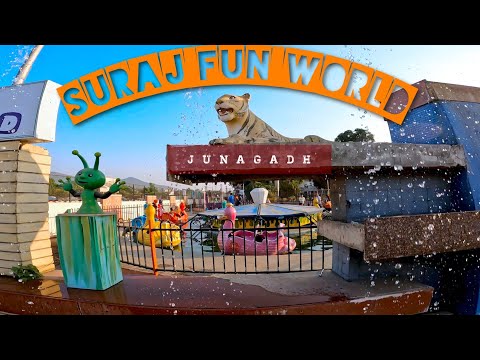 Suraj Fun World Junagadh 1 Day Trip #junagadhtourism