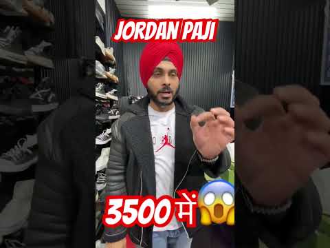 #cheapestshoemarket #shoe #shorts #jordanpaji #NishusVlogs #sneakers #importedshoes #firstcopyshoes