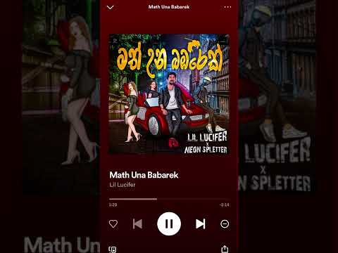 Math Una Babarek" මත් උන බඹරෙක්  | Lil Lusifer x Neon Spletter | Full Song 2022