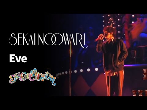 (한글자막)SEKAI NO OWARI - Eve from Du Gara Di Du