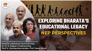 Exploring Bharata's Educational Legacy: NEP Perspectives | Prof. K. Ramasubramanian | #SangamTalks