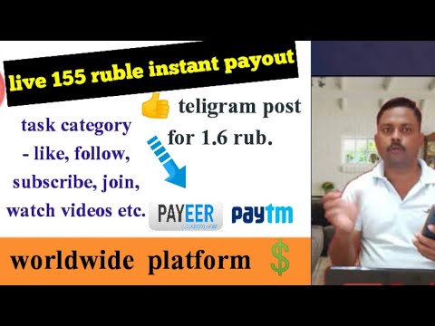 1.6 Rubel earn from like 1 telegram post | 155 Rubel live payout in payeer | telegram task earning