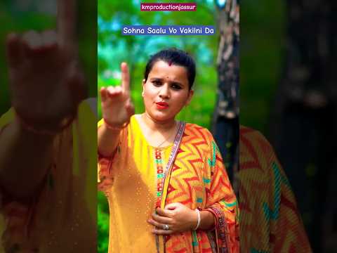 Vakilni DJ Song-Arti Thakur #himachalisong #djsong #@vakilnisong #folksong #newdogrisong #gojrisong