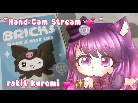 💜【 HAND CAM】 BRICKS Kuromi 💕