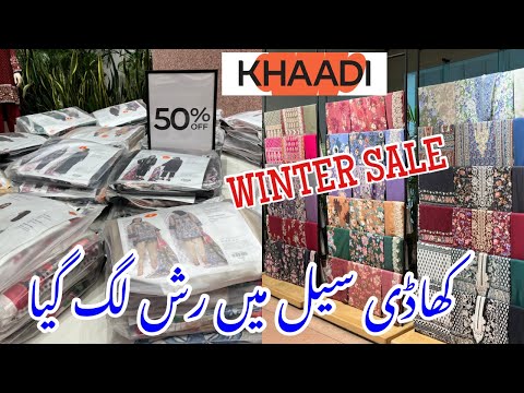 Khaadi Sale 50% OFF Sale 2024/25 🔥 Khaadi sale on New Winter collection 2024 #khaadi