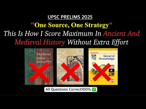 𝗧𝗵𝗶𝘀 𝗜𝘀 𝗛𝗼𝘄 𝗜 𝗦𝗰𝗼𝗿𝗲 𝗠𝗮𝘅𝗶𝗺𝘂𝗺 𝗜𝗻 𝗔𝗻𝗰𝗶𝗲𝗻𝘁 𝗔𝗻𝗱 𝗠𝗲𝗱𝗶𝗲𝘃𝗮𝗹 𝗛𝗶𝘀𝘁𝗼𝗿𝘆 𝗪𝗶𝘁𝗵𝗼𝘂𝘁 𝗘𝘅𝘁𝗿𝗮 𝗘𝗳𝗳𝗼𝗿𝘁