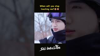 💖💖 | 嘘，國王在冬眠 Ski into Love | 虞书欣 林一 | 萌妹漫畫家×爆帅滑雪教练甜蜜恋 | 優酷台灣 YOUKU TAIWAN