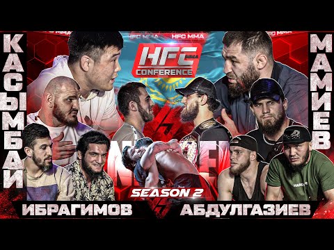 Касымбай VS Мамиев. КОНФЛИКТ. Мясник VS Юсупов. Саид VS Хадис. Веном VS Сушист. Бекхан VS Хоронженко