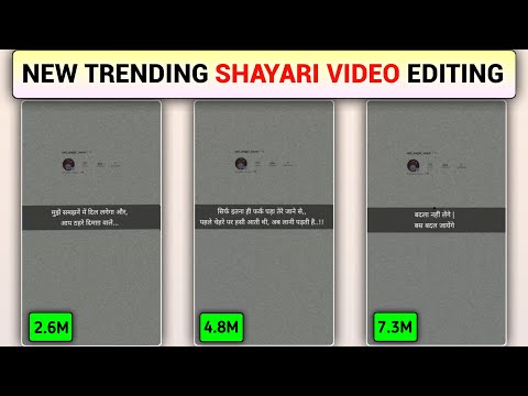 Ek Dam New Instagram Viral Shayari Video Editing | New Viral Shayari Video Kaise Banaye 2024