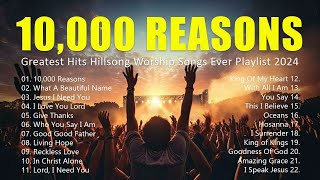 Top 50 Morning Worship Songs For Prayers 2025🙏 Reflection of Praise & Worship Songs Collection