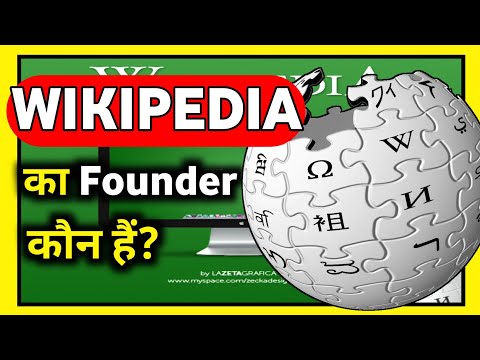 Wikipedia का founder कौन हैं? | Unite Fact | #short #Short