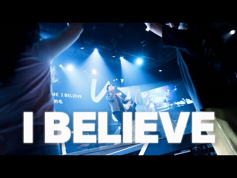 I Believe｜Worship Cover｜The Hope