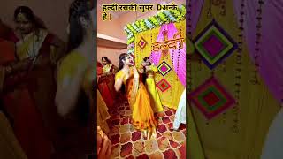 #हल्दी | #chunri_ke_kor_banhi |#video |#super dance #viral #khesarilalyadav #amarpali #pawansingh_ .