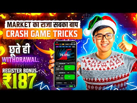 aviator game 🚀kaise khele | crush game kaise khelte hain | crash game winning tricks