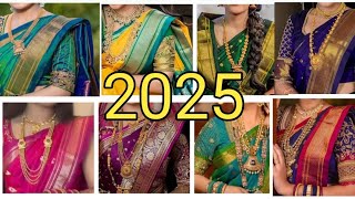 🫰💞New Aari work Bridal Blouse sleeves Designs | blouse designs new model / #paithanisareeblouse