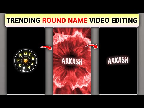 Ek Dam New Round Name Latter To Name Editing | Viral Round Name Video Editing