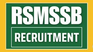 RSMSSB Recruitment 2024!!! #ytindia #mumbaijob #delhijobs #sarkarinaukarigk