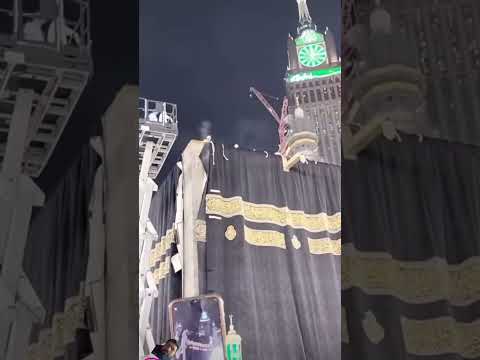 Makkah #live