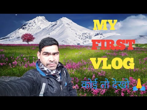 My First Vlog❤| My First Vlog On YouTube...