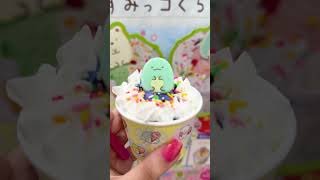 Sumikko Gurashi x Baskin Robbins in Tokyo!