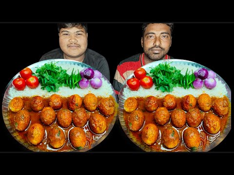 Special Egg Curry With Rice & Onion, Tomato, DhaniyaPata Eating Challenge |AHFOODCHALLENGE |#foryou