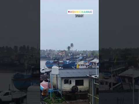 आक्षी बीच, अलिबाग ll Mkk & sons boat bollder akshi beach,alibag #alibagkar #fishmarket