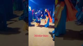 kabootar dance 🐦#kabootar #dance #viralvideo #trendingsong #gujjar #shorts #dgmawai #newrasiya