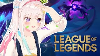 【League of Legends】I'm not addicted【 iofi / hololiveID 】