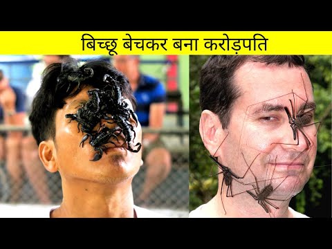 99 % लोग ये बातें नहीं जानते / MOST interesting FACTS about the WORLD