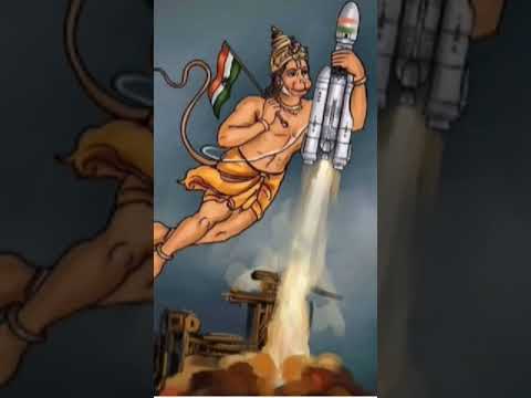 #hanuman #shreerambhakt #chandryaan3 #hanumanbhakt #chandryaan3 #hanumanji #hanumanstatus