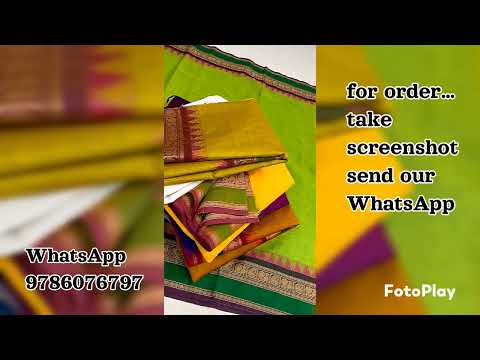 Kanchi cotton sarees | pure cotton sarees | fabric sarees | cotton sarees manufacturer