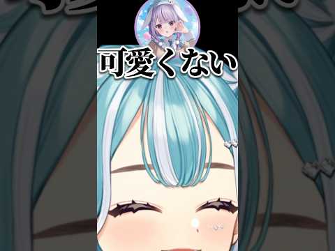 みみたやの一言で一瞬言葉を失うらむちwww【白波らむね/兎咲ミミ/ぶいすぽ 切り抜き】#shorts #ぶいすぽ #白波らむね #兎咲ミミ