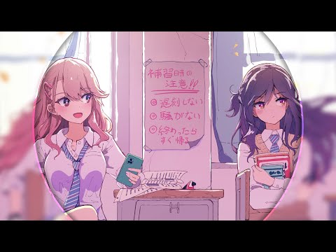 ❀「Nightcore」❀ z² - 4H ♪