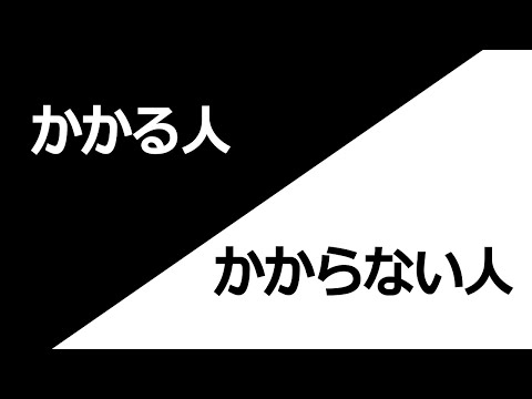 相続税の基礎控除とは？財産がいくらから申告が必要か判定