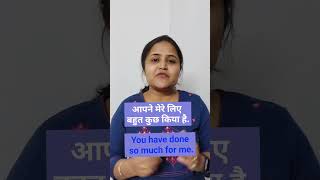 Learn Hindi to English Translation | How to Translate Hindi to English with Accuracy and Confidence