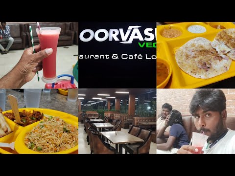 OORVASI VEG RESTAURANT & CAFE LOUNGE | FOOD TASTE AMAZING | LOCATED IN TAMIL NADU HIGHWAY @LPNVLOGS