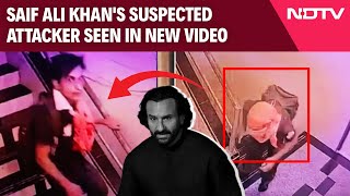 Saif Ali Khan News | Saif's Suspected Attacker Seen In Video, Climbing Staircase With Face Covered