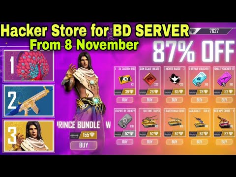 FREE FIRE LEVEL UP SHOP (BD SERVER)|| NEXT EVENT IN FREE FIRE || #levelupshopforbdserver #bdserverff