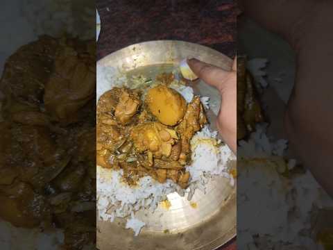 আমাদের আজকে রাতের মেনু ❤️🥰 #viral #shortvideos #youtube