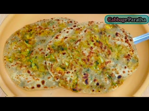 cabbage paratha recipe | patta gobhi ka paratha | पत्तागोभी परांठा रेसिपी | patta gobi paratha